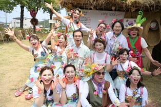 전국 각설이 총출동 '음성품바축제' 성료…30만명 다녀가