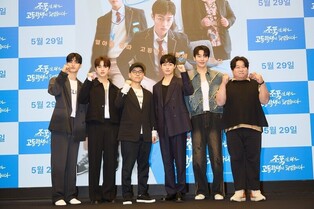 Kdrama 'High School Return of a Gangster' Portrays Heartwarming Story of 'Kkondae'