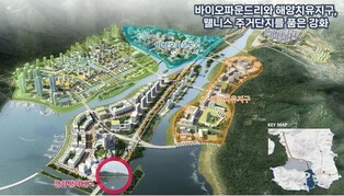 인천경제자유구역 확장될까…송도·영종·청라 다음은 어디