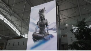 ETRI·국립중앙박물관, 문화유산 디지털 전환 기술 개발