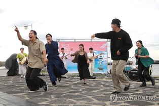 천혜의 자연 속 야외공연 즐겨라…6월 1일 울산 '슬도예술제'