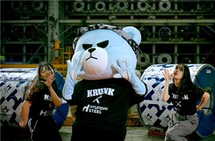 [게시판] 현대제철, YG 크렁크와 콜라보 댄스 영상 공개