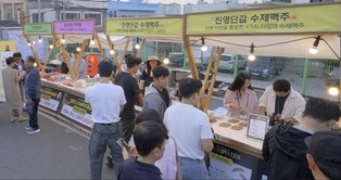 단감 시배지 김해산 맥주 시음 '굿'…효모명 '진영_단감1927'