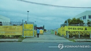 세월호 다룬 '목화솜 피는 날', 6월 2일 광주극장서 관객과 대화