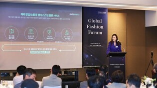 한진 조현민 사장, 글로벌패션포럼서 K-패션 해외진출 협업 제시