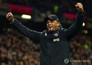 김민재 소속팀 바이에른 뮌헨, 새 사령탑에 콩파니…3년 계약