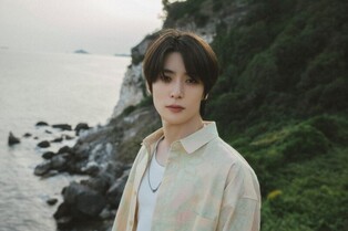 NCT 재현, '서울재즈페스티벌' 라우브 공연에 게스트 출연