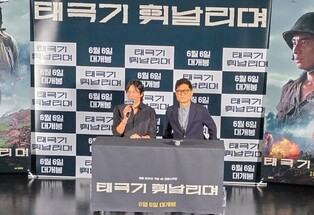 장동건 "재개봉한 '태극기 휘날리며', 아들과 극장서 볼 것"