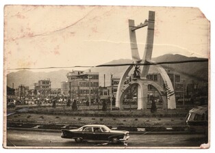 추억의 부산탑부터 국민학교 소풍 사진까지…부산의 과거를 보다