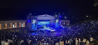 2024 원주 에브리씽 페스티벌 첫날 2민여명 대합창 물결로 들썩