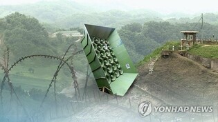 (2nd LD) S. Korea vows 'unendurable' measures vs. N. Korea over trash balloons, mulls loudspeaker campaign