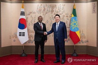 S. Korea, Ethiopia agree to expand development, economic cooperation