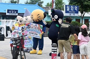 강릉단오제 기간 고향사랑기부하면 '세액공제+답례품+상품'