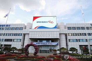 마산항 관광유람선 사업자 신청 '0'…창원시, 올해 안 재공고