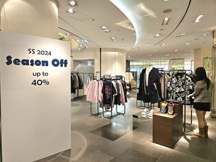 "여름휴가 옷 준비하세요"…백화점, 봄·여름 시즌오프 행사