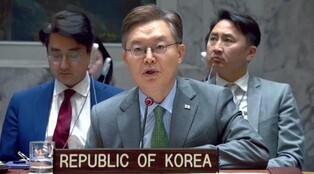 S. Korea sets out on UNSC presidency, plans meeting on N.K. human rights