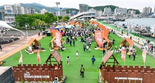 완도 정원 페스티벌 11월까지 연장…"힐링 핫플 인기"