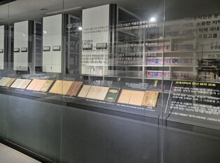 교과서에 나오는 시·시집 만난다…대구문학관, 수장고 전시회
