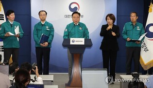 (2nd LD) Hospitals allowed to accept resignations of trainee doctors: health minister