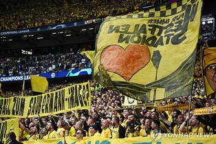 분데스리가 도르트문트 군수업체 '스포츠워싱' 가담 논란