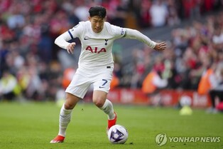 손흥민, ESPN 선정 세계 공격수 '톱10'…"최고의 피니셔"