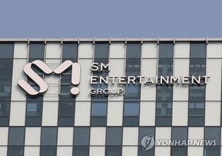 [특징주] SM엔터, 소속가수 루머 강경대응 입장에 3%대 반등