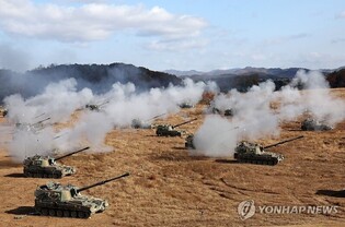 Military to resume border area artillery drills following suspension of pact with N. Korea