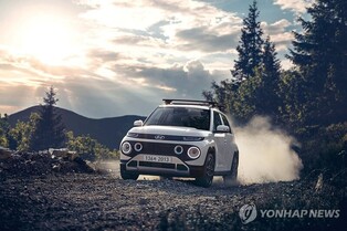 [게시판] 현대차·SSF샵, 캐스퍼 구매자 대상 할인혜택 제공