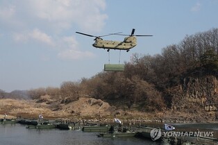 S. Korea, U.S. stage combined river-crossing drills