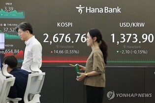 Seoul shares rise over 1 pct on U.S. rate cut hopes