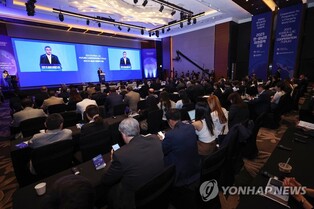 Cuban delegation to make 1st visit to S. Korea next week to attend forum