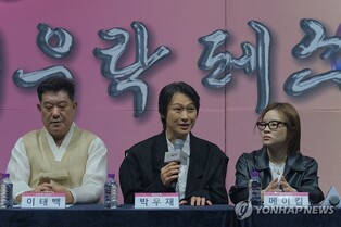 "가장 빛나는 우리 음악의 관측"…여우락 페스티벌 내달 개최