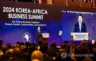 (LEAD) S. Korea-Africa summit paves way for stronger cooperation on trade, energy, economy