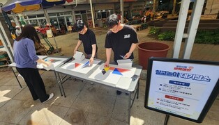 "장 보고 게임도 하고"…홍성 광천시장서 토요일마다 '골목대장'