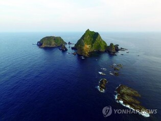 S. Korea dismisses Japan's protest over maritime survey near Dokdo