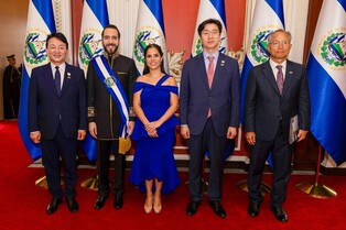 S. Korean delegation visits El Salvador to attend leader's inauguration