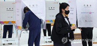 Inspection finds 39 cases of misconduct, legal violations by public officials prior to general elections