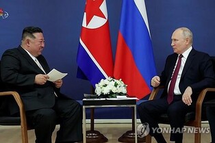(LEAD) Putin to visit N. Korea, Vietnam as early as this month: report