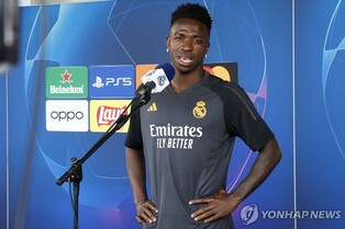 비니시우스 인종차별 발렌시아팬에 징역 8개월+축구장 출입금지