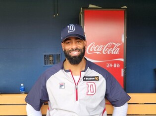 두산 라모스 "MLB 샌프란시스코서 뛰는 동생 영상 꼭 챙겨보죠"