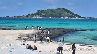 "6월 제주 찾으면 각종 체험 행사 할인"