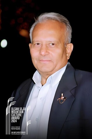 울산울주세계산악문화상에 인도 산악인 '하리시 카파디아'