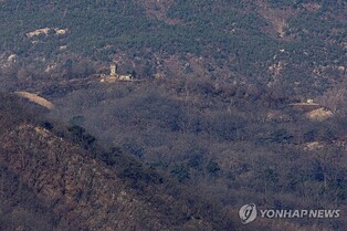 U.N. Command investigating inter-Korean land border incursion by N.K. troops, S. Korean loudspeaker broadcasts
