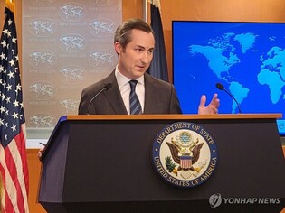 U.S. calls on N. Korea to stop provocative acts, reaffirms security commitment to S. Korea
