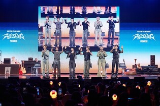 라이즈 첫 미니음반 '라이징', 9개국 아이튠즈 1위