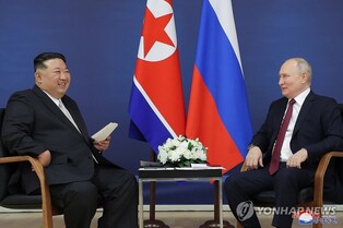 (LEAD) Putin set to arrive in N. Korea in rare trip amid deepening concerns about military cooperation