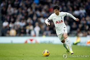 손흥민의 토트넘, 2024-2025 EPL 개막전서 승격팀 레스터와 격돌