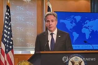 (2nd LD) Blinken vows to do 'everything' to cut off N.K. support for Russia ahead of Kim-Putin summit