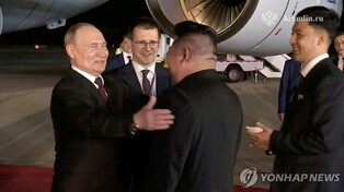 (2nd LD) Putin arrives in N. Korea for summit with Kim: reports