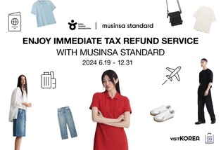 관광공사·무신사, 외국인 관광객 즉시환급 활성화 맞손
